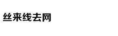 国家林业和草原局新一轮巡视工作启动